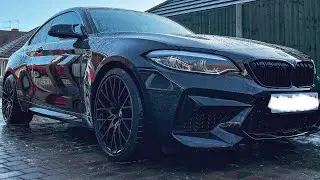 BMW M2 Competition POV Drive