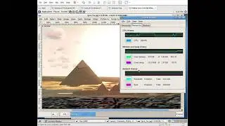 RedHat FC5 AMD64 on VMware Workstation 17