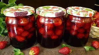 Клубничное варенье на зиму