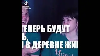 Олег и Настя💞 