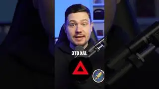 📈Криптовалюта XAI даст иксы!