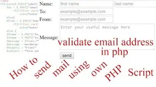 How to Send an Email using PHP? [With Source Code]