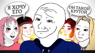 Почему так важно сохранять хорошие отношения со ВСЕМИ Людьми?