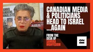 ISRAELI FOREIGN MINISTRY WELCOMES CANADIANS