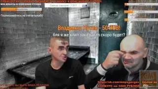 АНДРЮХА ПЛАЧЕТ НА СТРИМЕ КАК БАБА