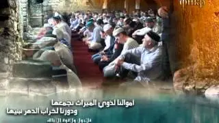 Халал и харам в Исламе (на аварском) 03.08.2012