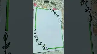 # 10 Green colour Border design