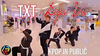 [KPOP IN PUBLIC] TXT (투모로우바이투게더) 'Deja Vu' | Dance Cover by Archie From Indonesia