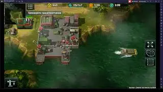 Art of war 3