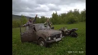 китайский квадроцикл 250 кубов! Неизданное, первое снятое видео.