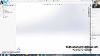The Command Manager on Solidworks