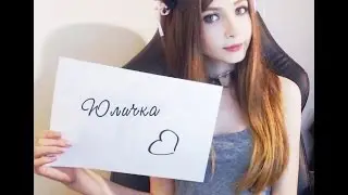 С днём рождения! :з