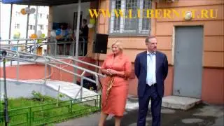 Открытие почты в 7-8 мкр