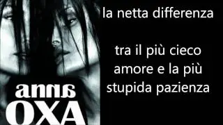 Anna Oxa - Un'emozione Da Poco Testo Lyrics