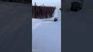 Урал прилип !