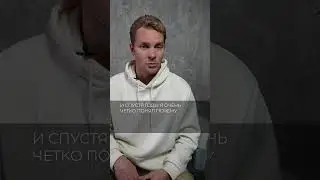 Почему руководитель злой?