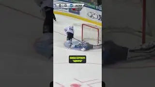 😱КАК ОНИ ЭТО ДЕЛАЮТ?! / ЛУЧШИЕ буллиты в истории КХЛ 