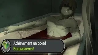 Бесконечное лето.Плохая концовка Лены(вскрываемся)