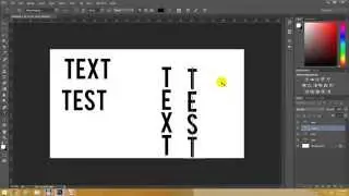 Write Text Vertically in Adobe Photoshop