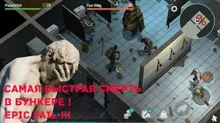 [Last Day On Earth #2] Самая быстрая смерь в бункере v 1.6.0 (iPhone 5)