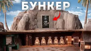 ПЕЩЕРА В ПЕСКАХ! СОЛО против КЛАНОВ в РАСТ/RUST