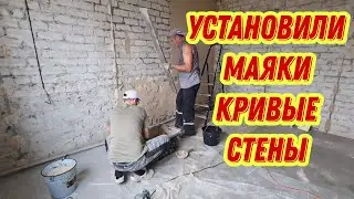 #97 Из Германии в Россию / не рассчитали 😐... / мне сделали сюрприз