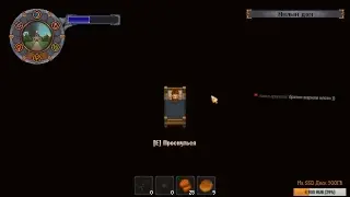 Graveyard Keeper - Хранитель 