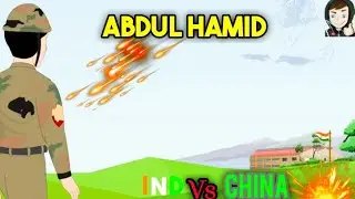 The Abdul Hamid (Veer) कहानी Moral Story हिन्दी कहानियां Hindi Kahaniya Army Cartoon Video