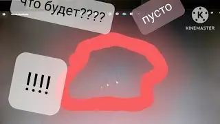 Фотка той модели