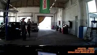 09121513 1346 евакуатор