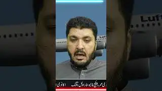 21 Days 3 STAR Umrah Package|Umrah Package 2023|Umrah Package 2023 Pakistan|