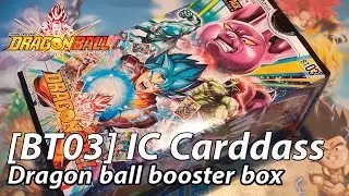 [BT03] Ouverture IC Carddass Dragon Ball Booster Box