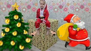 Ярослав и Новогоднее Чудо ❆🎄❆ Подарки 🎁 от Деда Мороза 🎅