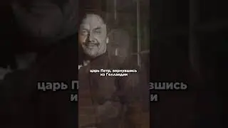 Почему мы говорим 