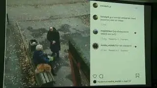 Я ДОМА. Читка пьесы Полины Коротыч