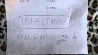 Самое лучшее ИНТРО в МИРЕ!!!!!!!!