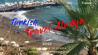 Турция Алания махмутлар