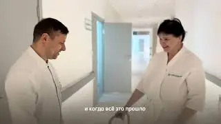 Эндопротезирование тазобедренного сустава