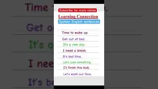 Spoken English sentences 