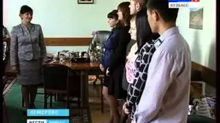 По 20 тысяч рублей получили студенты родители
