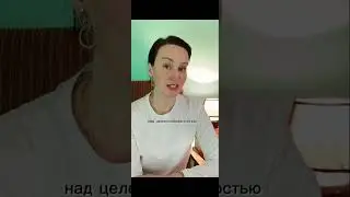 Как правильно ОТКАЗАТЬ, чтобы не обидеть