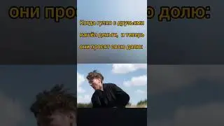 #киномомент