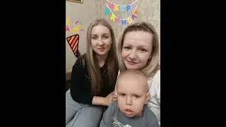 ДЕНЬ РОЖДЕНИЕ СЫНОЧКА РОМКИ ✨