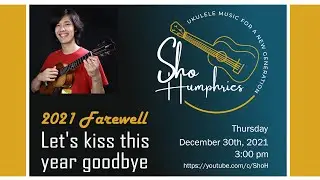 2021 Farewell Concert