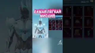 Самая лёгкая миссия в Pubg Mobile🤔