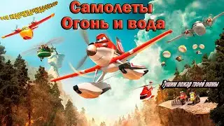 Все недочеты-грехи 