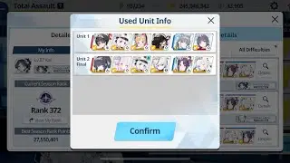 [Blue Archive] Chesed (Outdoors) Insane 2 Team Clear (27.55m)