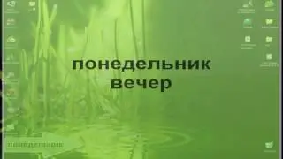 Как заработать деньги в сети интернет.