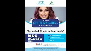 Feng shui, El arte de la armonía por Amanda Manuela Zaldumbide