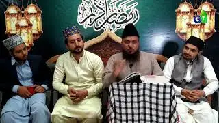 Beautiful Biyan Qari Muhammad Saleem Sialvi Ramzan Kareem Program 2021Part 4